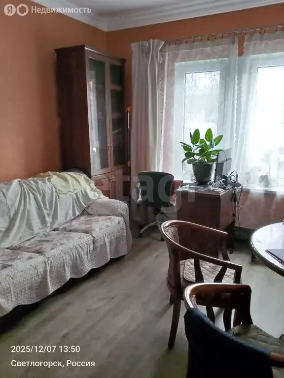 Дом в Светлогорск, Славянский переулок (758 м) - Фото 1