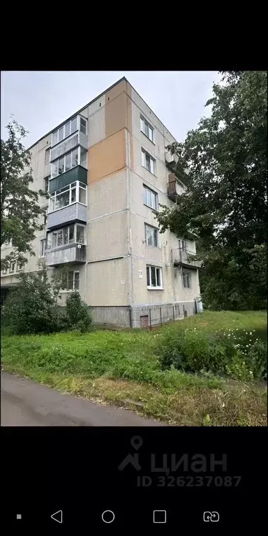 3-к кв. Ленинградская область, Тосненский район, Нурминское с/пос, д. ... - Фото 2