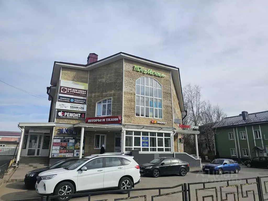 Помещение свободного назначения в Ленинградская область, Гатчина ул. ... - Фото 1