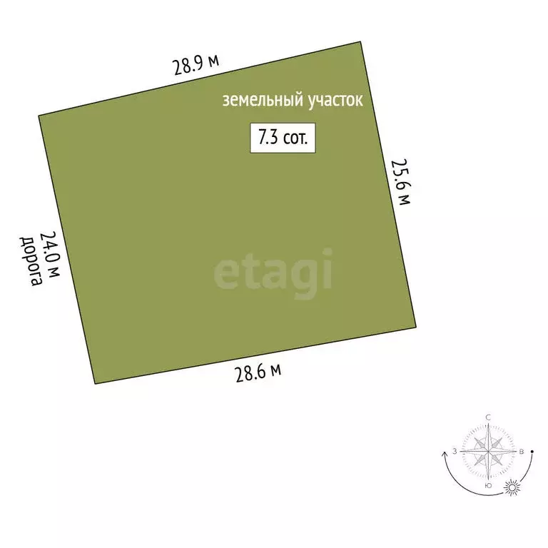 Участок в Якутск, Вилюйский тракт (7.3 м) - Фото 0