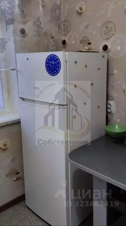 1-к кв. Воронежская область, Воронеж ул. Писателя Маршака, 9 (30.0 м) - Фото 1