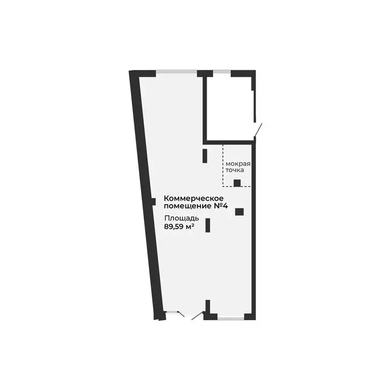 Помещение свободного назначения (89.59 м) - Фото 2