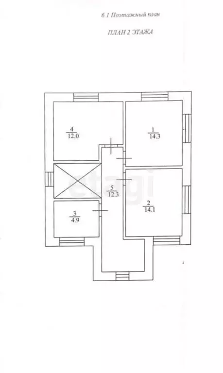 Дом в село Кощаково, улица Панкова (120 м) - Фото 1