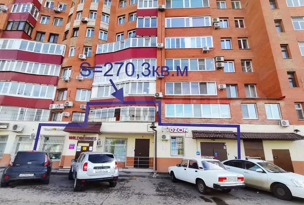 Помещение свободного назначения, 270.3 м - Фото 1