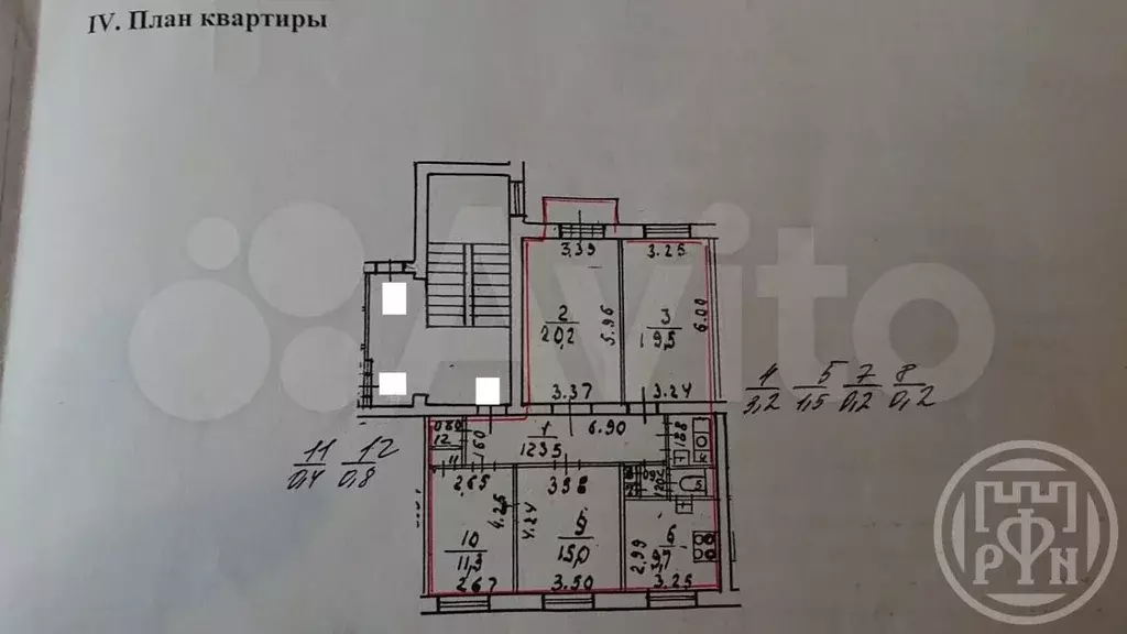 4-к. квартира, 95,1 м, 5/5 эт. - Фото 0