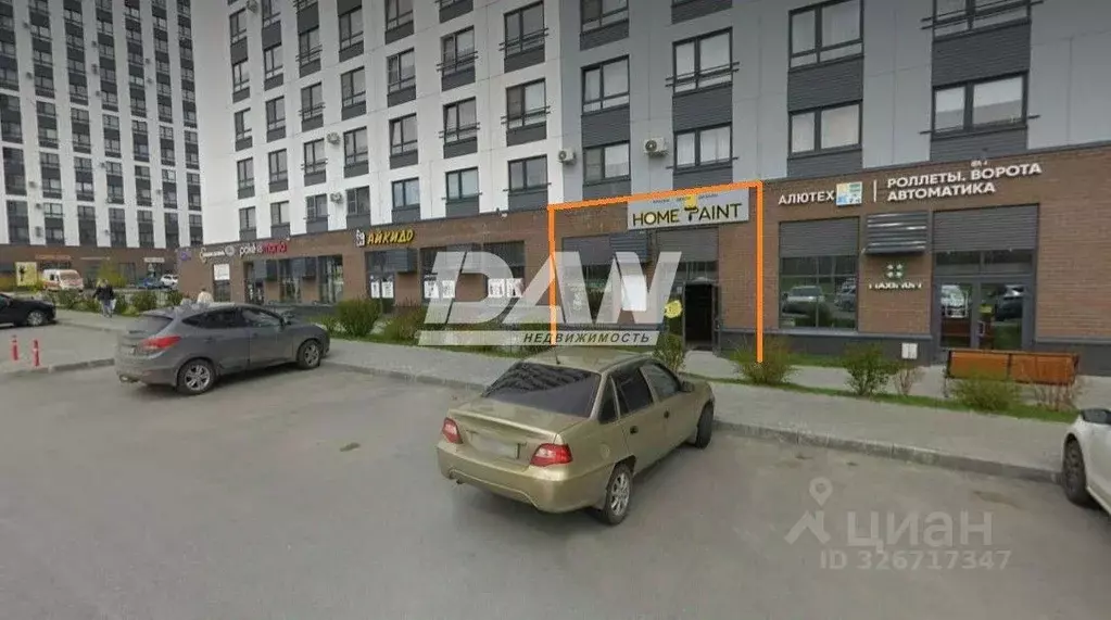 Торговая площадь в Челябинская область, Челябинск ул. Академика ... - Фото 1