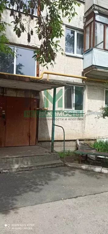 Продаётся 3-к квартира, 58 м - Фото 0