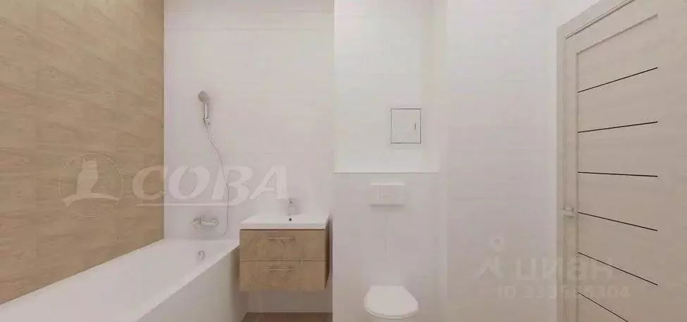 1-к кв. Тюменская область, Тюмень ул. Александра Звягина, 5 (37.59 м) - Фото 2