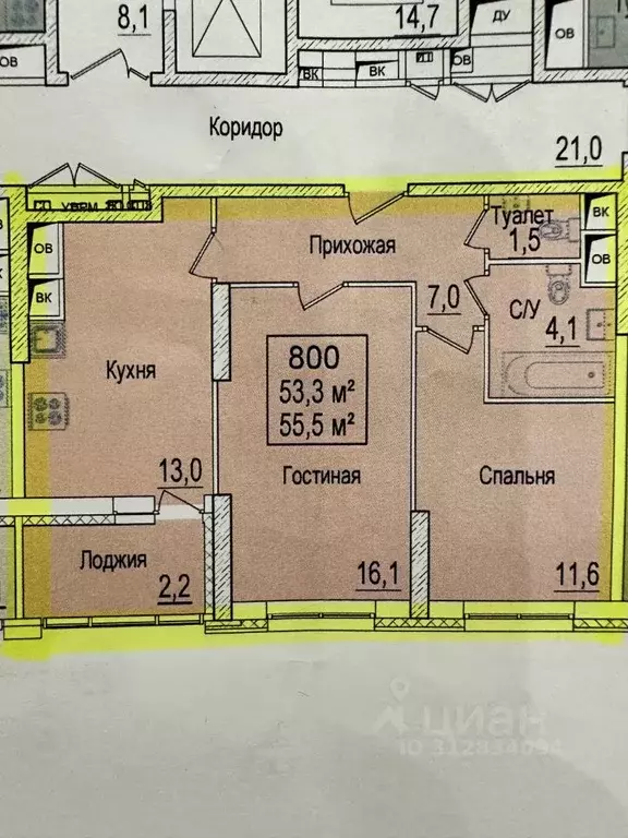 2-к кв. Москва Внуковское поселение, бул. Андрея Тарковского, 10 (55.0 ... - Фото 0