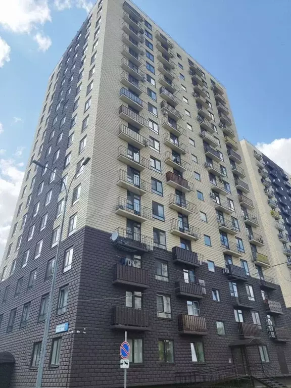 2-к. квартира, 46 м, 5/17 эт. - Фото 0