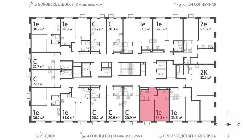 1-комнатная квартира: Москва, ЖК Лучи, 2-й этап, к8 (35.3 м) - Фото 2