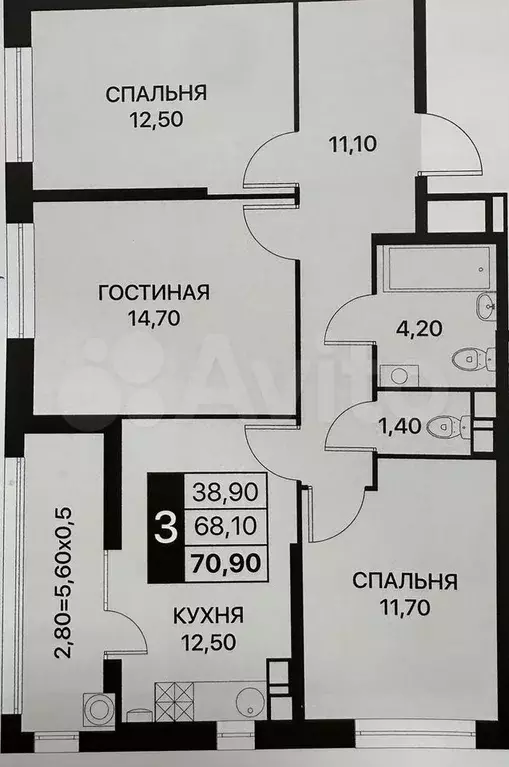 3-к. квартира, 70,9 м, 10/13 эт. - Фото 0
