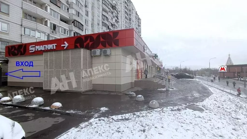 Помещение свободного назначения в Москва Братеевская ул., 16К1 (448 м) - Фото 1