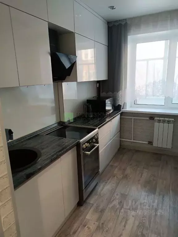 1-к кв. Красноярский край, Красноярск Парашютная ул., 14 (35.3 м) - Фото 1