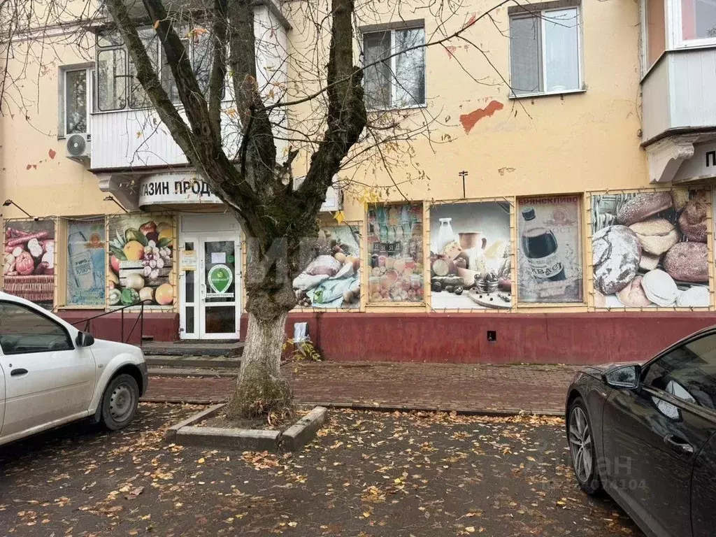 Торговая площадь в Брянская область, Брянск Институтская ул., 11 (99 ... - Фото 1