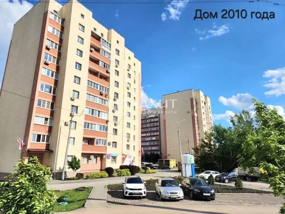 2-к кв. Самарская область, Самара Парниковая ул., 36 (72.1 м) - Фото 2