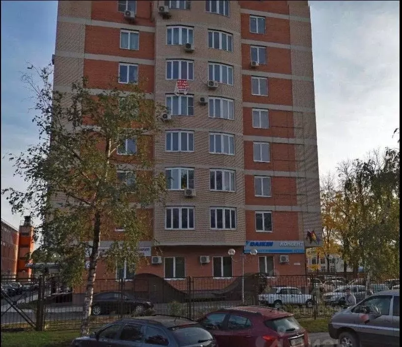 Помещение свободного назначения в Краснодарский край, Краснодар Завод ... - Фото 1