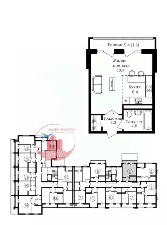 1-к кв. Крым, Керчь ул. Кирова, 11 (35.7 м) - Фото 0