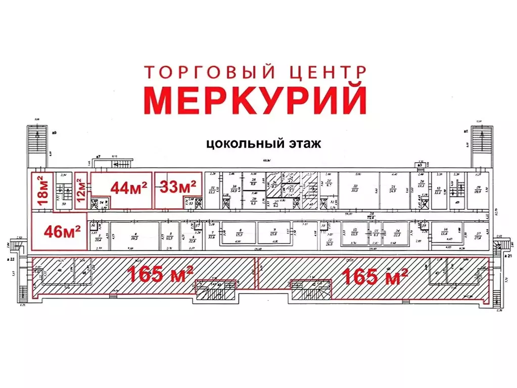Торговая площадь в Свердловская область, Нижний Тагил Ленинградский ... - Фото 1