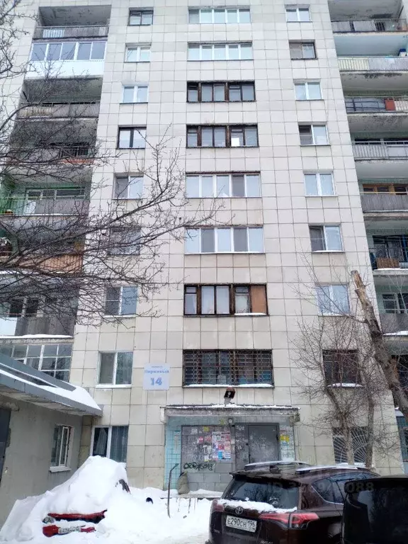 Комната Свердловская область, Екатеринбург пер. Парковый, 14 (11.9 м) - Фото 1