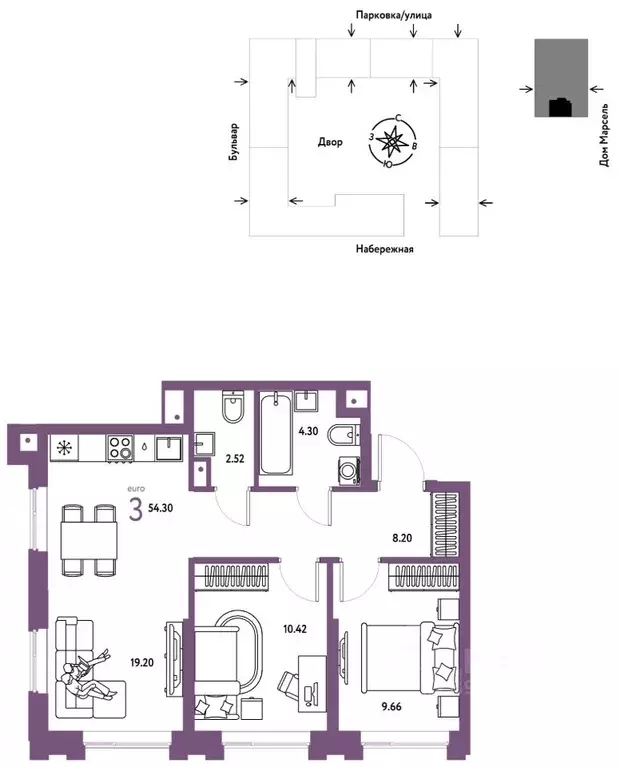 3-к кв. Тюменская область, Тюмень  (54.3 м) - Фото 0