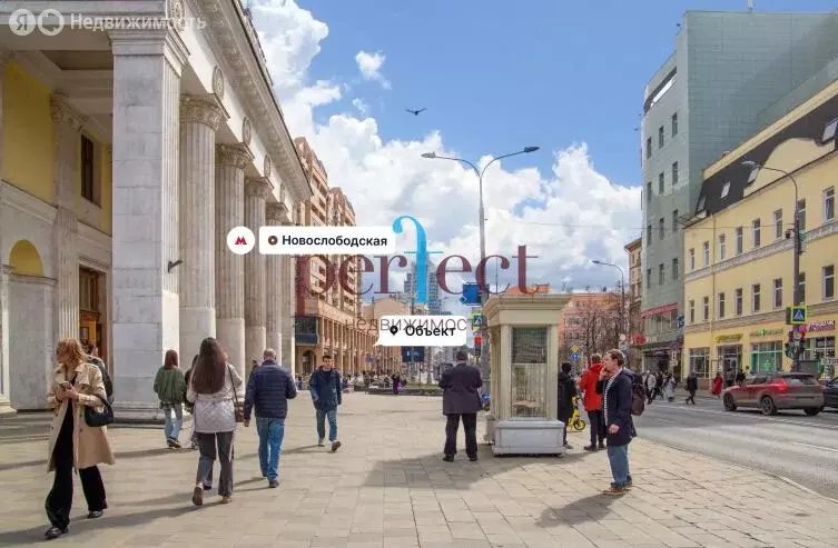 Офис (28.4 м) - Фото 1
