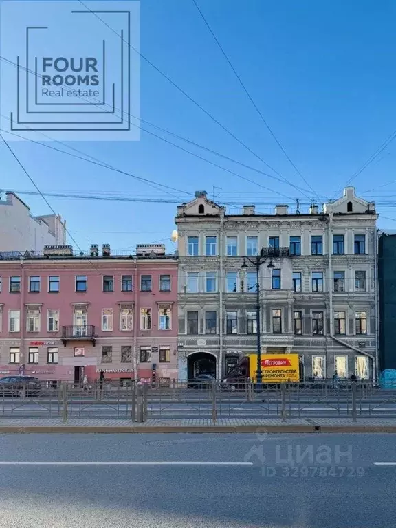 Комната Санкт-Петербург Лиговский просп., 119Б (11.8 м) - Фото 1