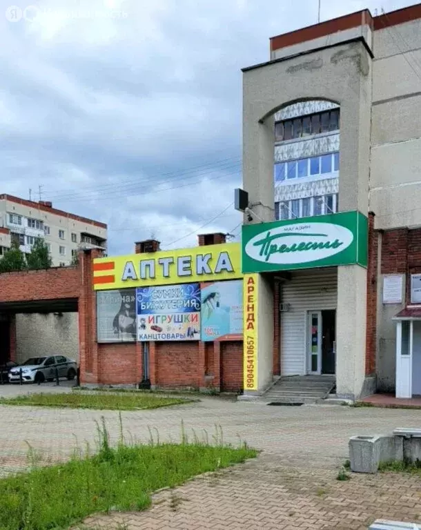 Помещение свободного назначения (100 м) - Фото 1
