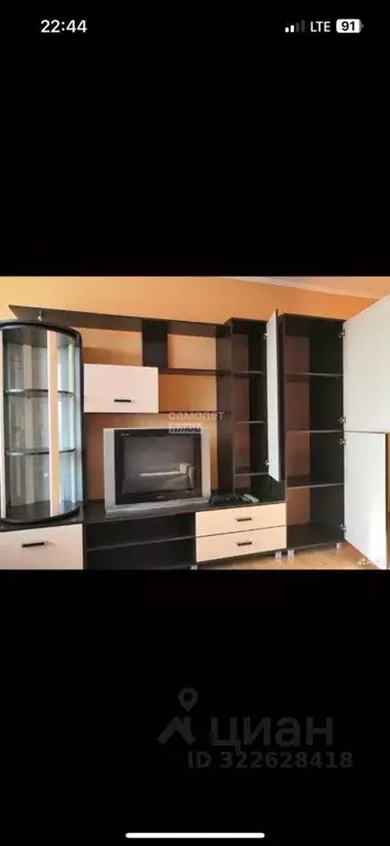 1-к кв. Забайкальский край, Чита Комсомольская ул., 105 (32.0 м) - Фото 2