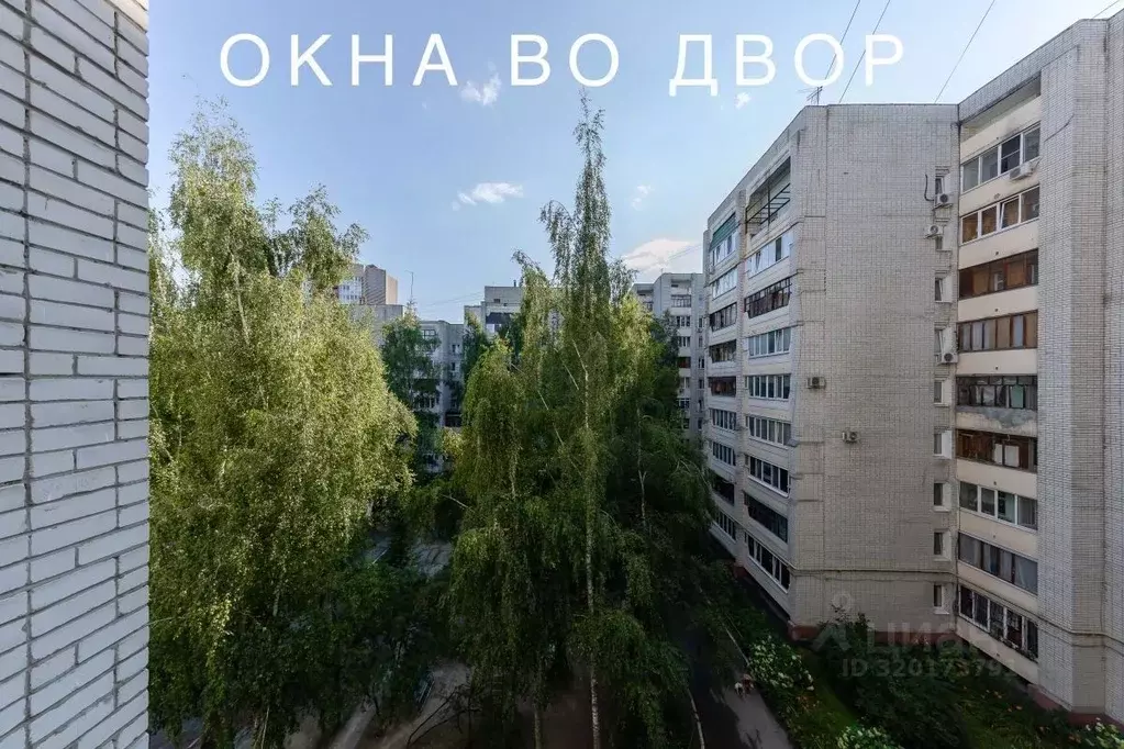 1-к кв. Брянская область, Брянск ул. Фокина, 90 (35.0 м) - Фото 1