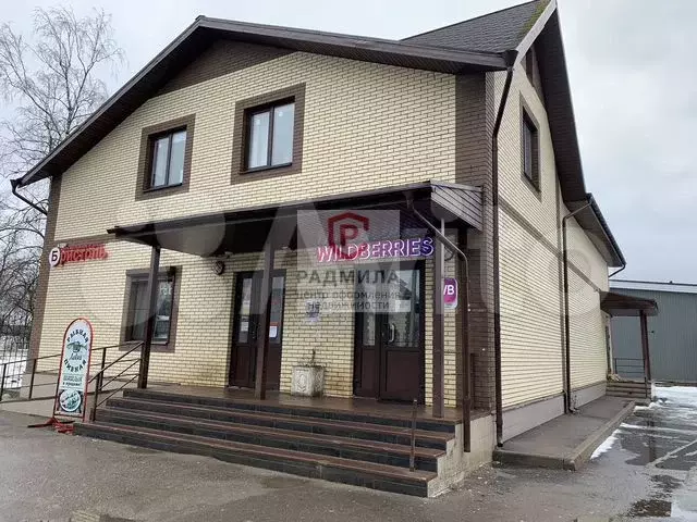 Продам торговое помещение, 282 м - Фото 0