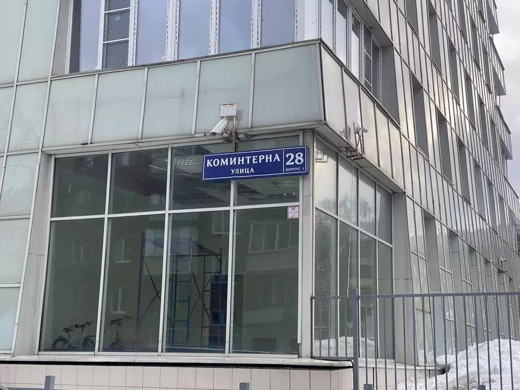 Гараж в Москва ул. Коминтерна, 28к1 (14 м) - Фото 1