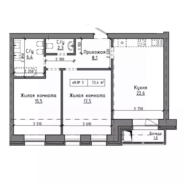 2-к кв. Алтайский край, Барнаул Интернациональная ул., 79 (73.4 м) - Фото 0