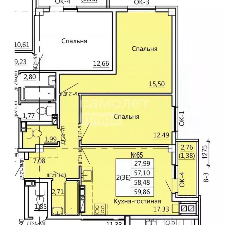 3-к кв. Курская область, Курск Театральная ул., 14 (59.86 м) - Фото 1