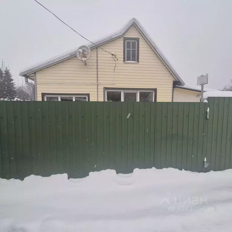 Дом в Московская область, Орехово-Зуевский городской округ, 50 лет ... - Фото 2