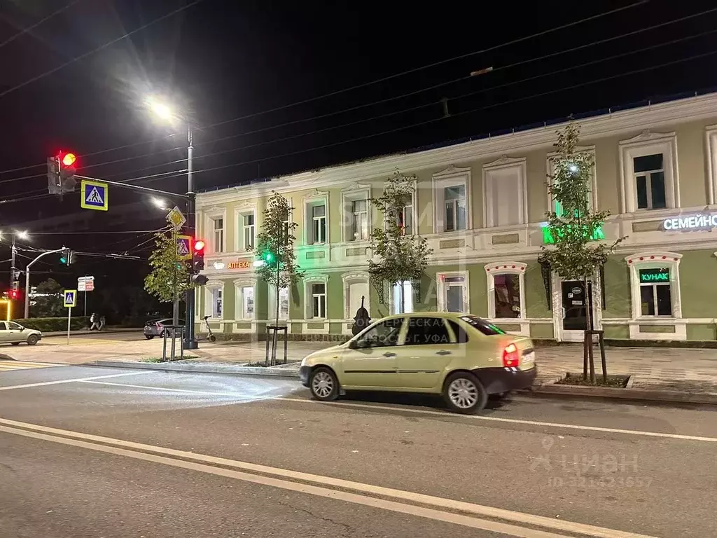 Торговая площадь в Башкортостан, Уфа Коммунистическая ул., 50 (281 м) - Фото 1