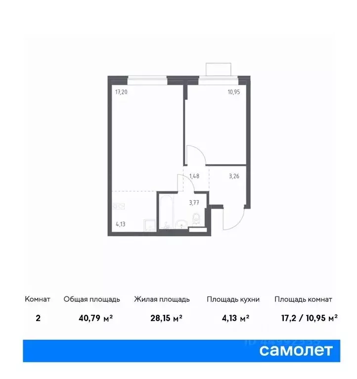 1-к кв. москва подольские кварталы жилой комплекс, к1 (40.79 м) - Фото 0