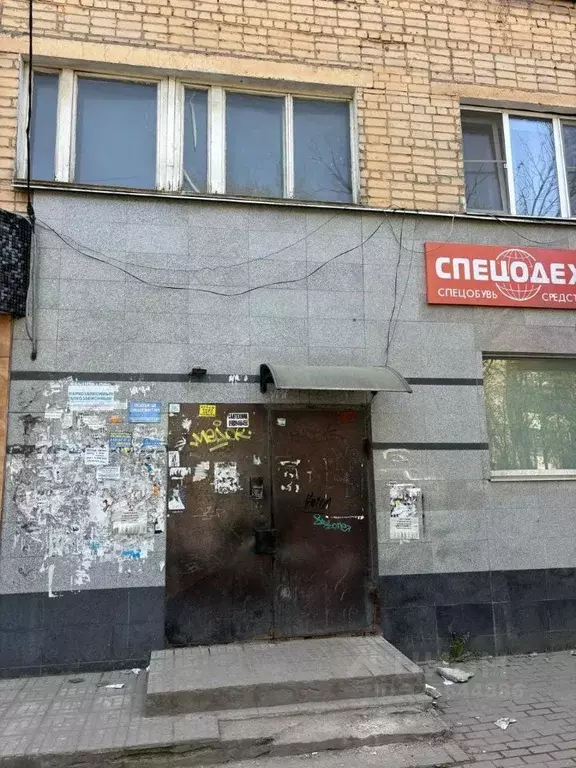 Офис в Калужская область, Калуга ул. Маршала Жукова, 14 (22 м) - Фото 1