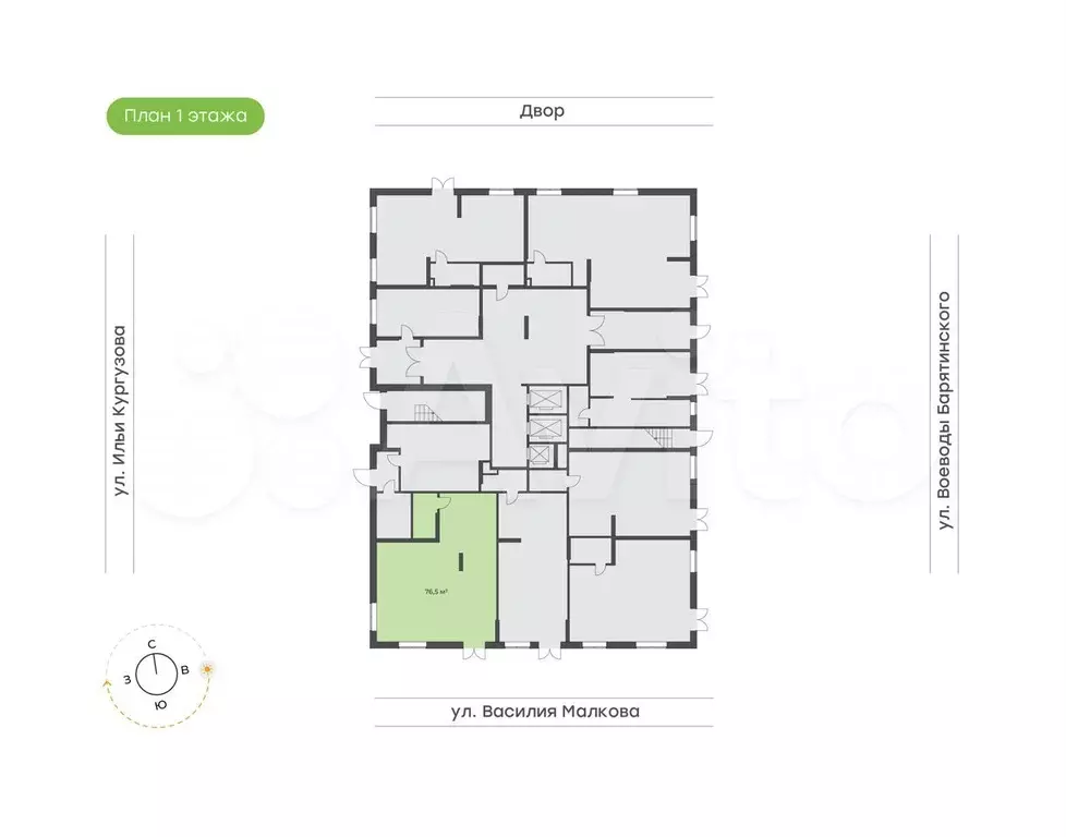 Продам офисное помещение, 76.5 м - Фото 0