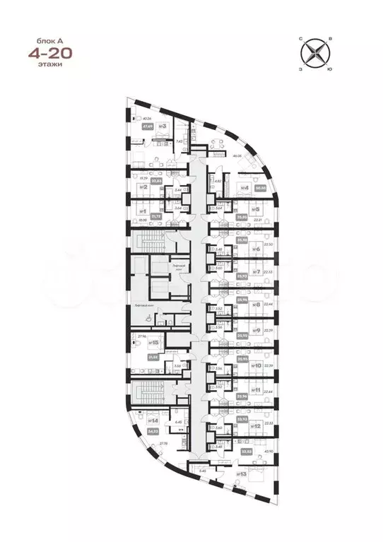 Апартаменты-студия, 26 м, 12/22 эт. - Фото 1