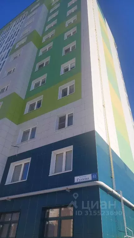 1-к кв. Тверская область, Тверь бул. Гусева, 61 (42.4 м) - Фото 0