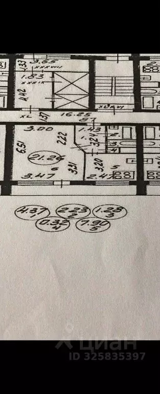 1-к кв. Санкт-Петербург Гражданский просп., 77К2 (37.0 м) - Фото 1