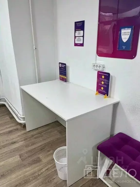 Помещение свободного назначения в Рязанская область, Рязань ... - Фото 2