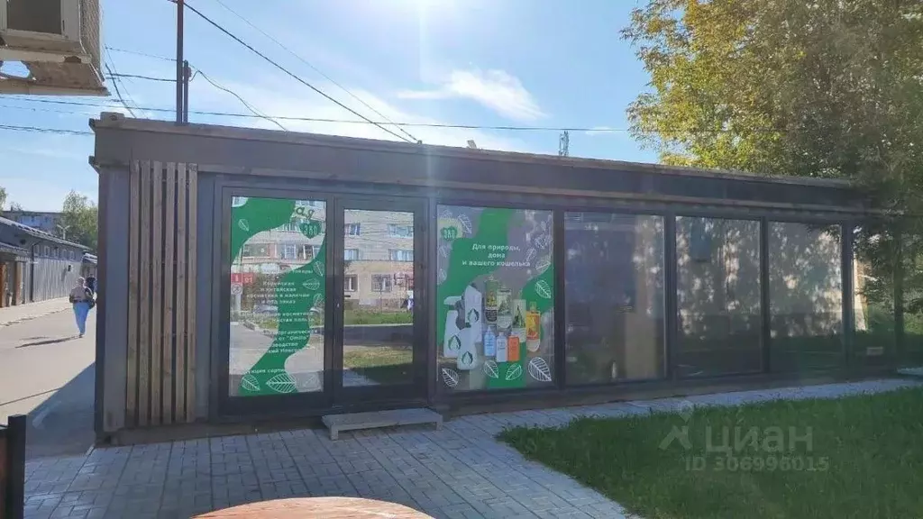 Торговая площадь в Новгородская область, Великий Новгород просп. Мира ... - Фото 1