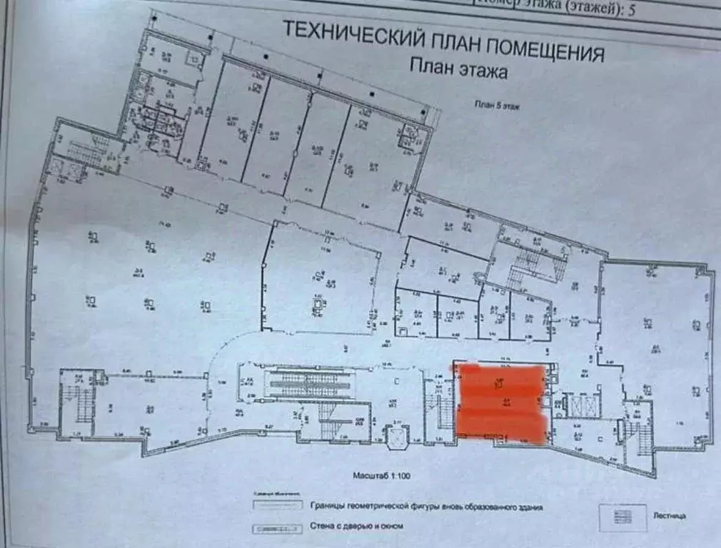 Торговая площадь в Саха (Якутия), Якутск ул. Ойунского, 2 (97 м) - Фото 0