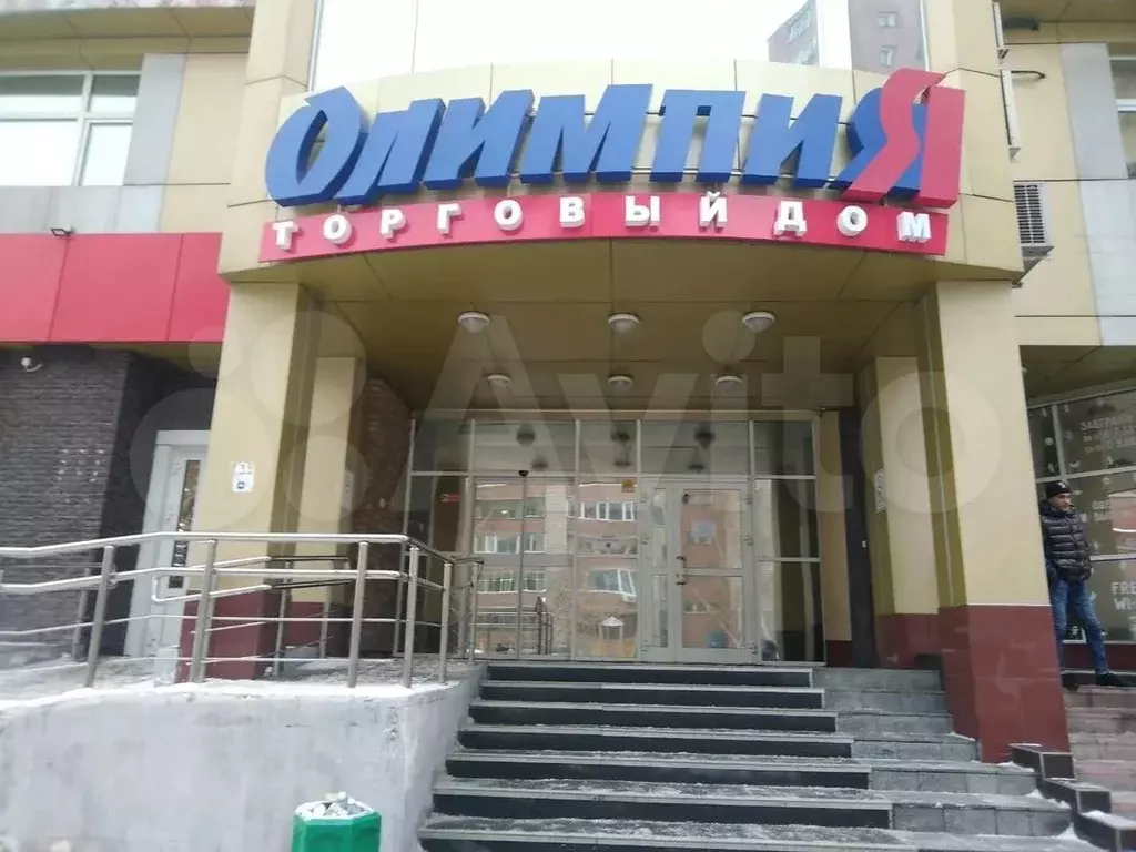 Офис - Фото 0