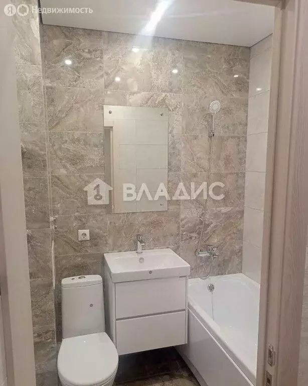 1-комнатная квартира: Вологда, улица Космонавта Беляева, 32к1 (43.7 м) - Фото 1