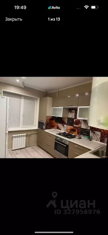 3-к кв. Белгородская область, Белгород ул. Королева, 20 (60.0 м) - Фото 1