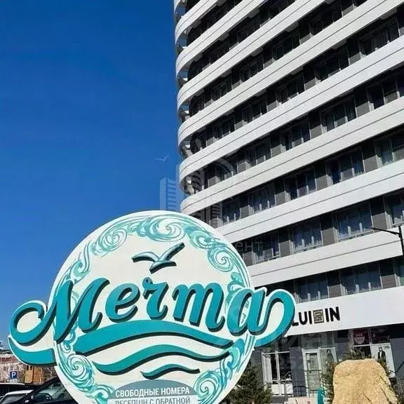 Студия Краснодарский край, Анапа Северная ул., 9 (27.0 м) - Фото 1