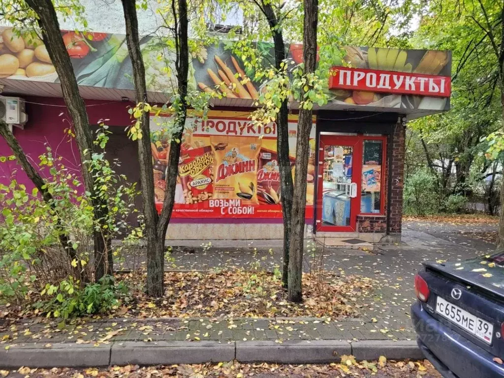 Помещение свободного назначения в Калининградская область, Калининград ... - Фото 1